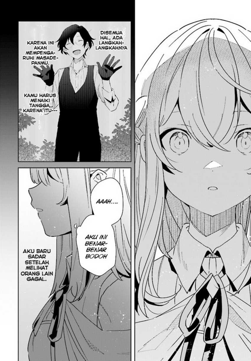 Henkyou Toshi no Ikuseisha Chapter 08.1 Gambar 8