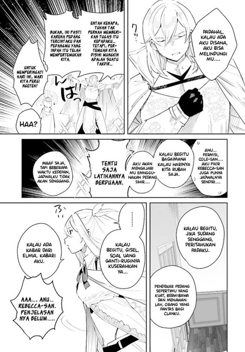 Henkyou Toshi no Ikuseisha Chapter 05.2 Gambar 10