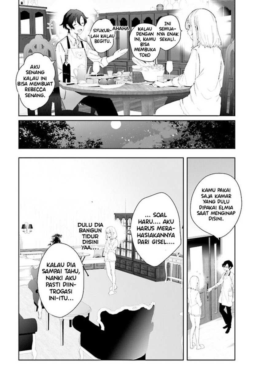 Henkyou Toshi no Ikuseisha Chapter 03.1 Gambar 14