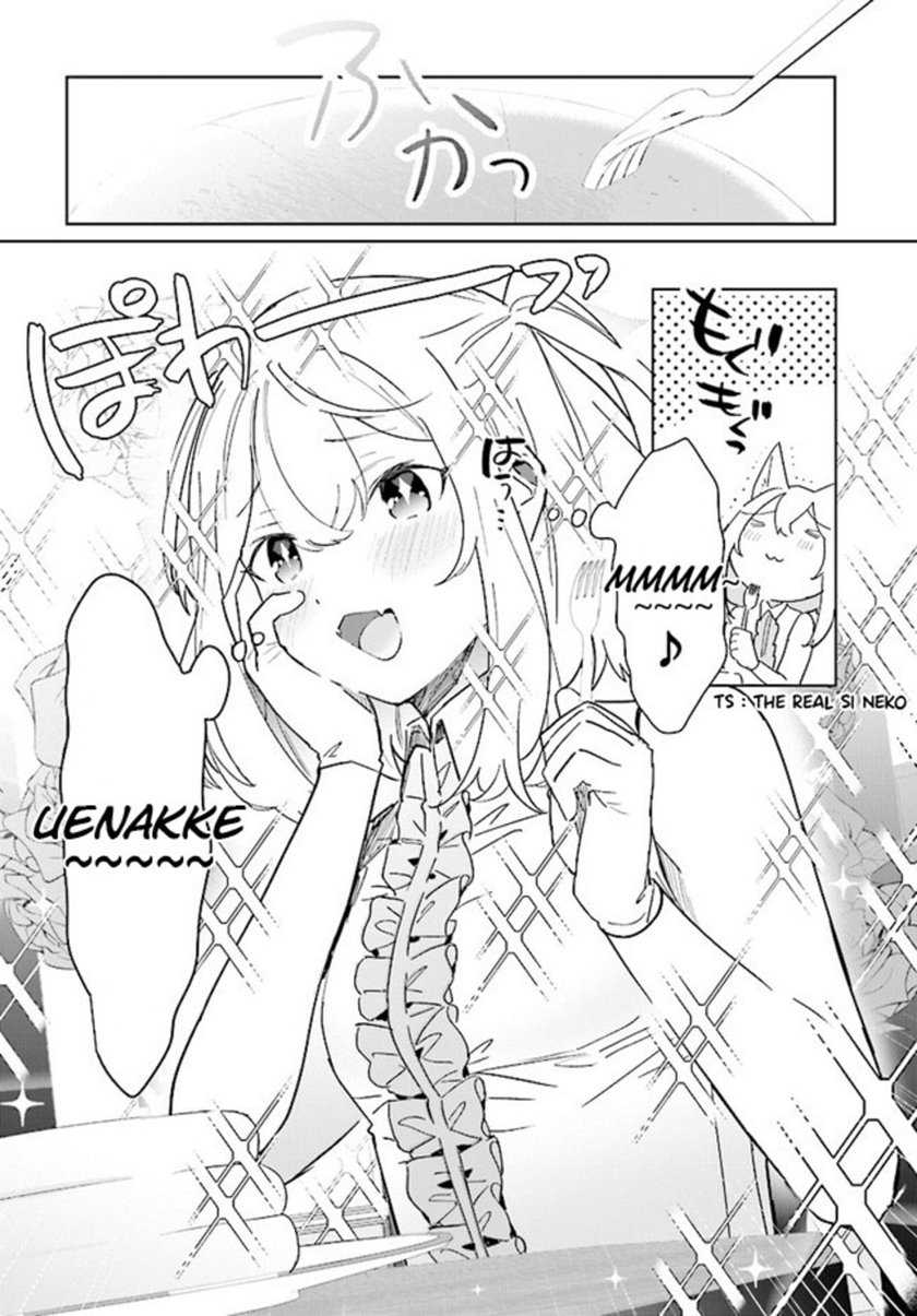 Henkyou Toshi no Ikuseisha Chapter 03.1 Gambar 16