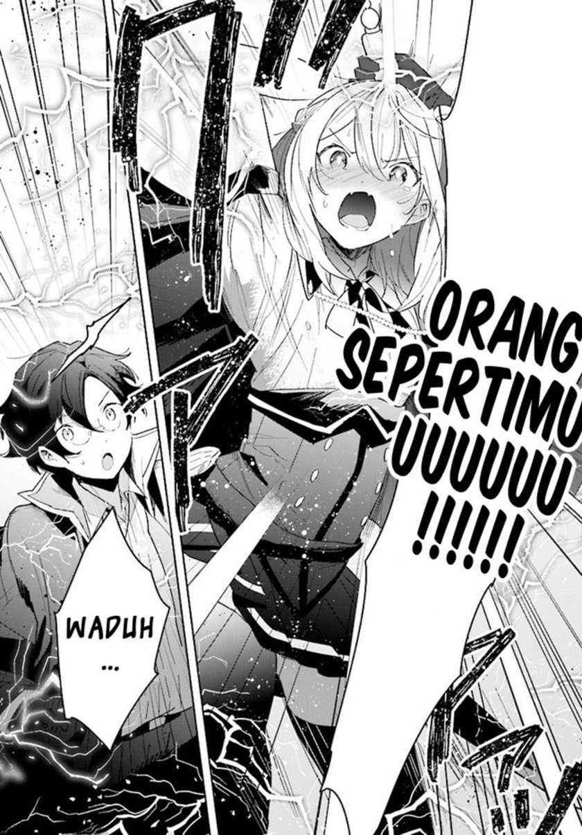 Henkyou Toshi no Ikuseisha Chapter 03.1 Gambar 4