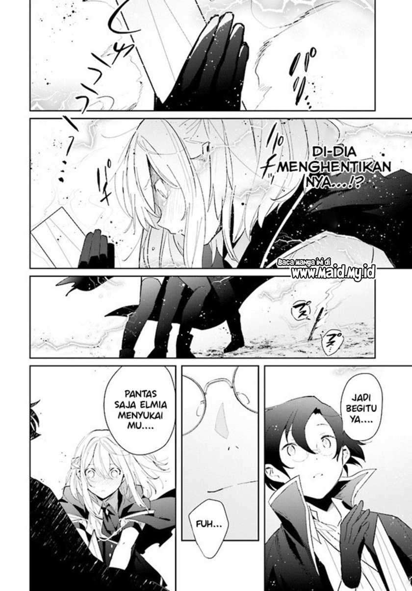 Henkyou Toshi no Ikuseisha Chapter 03.1 Gambar 6