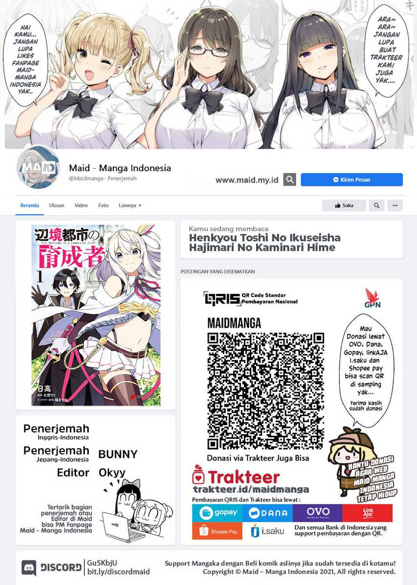 Baca Manga Henkyou Toshi no Ikuseisha Chapter 01.1 Gambar 2