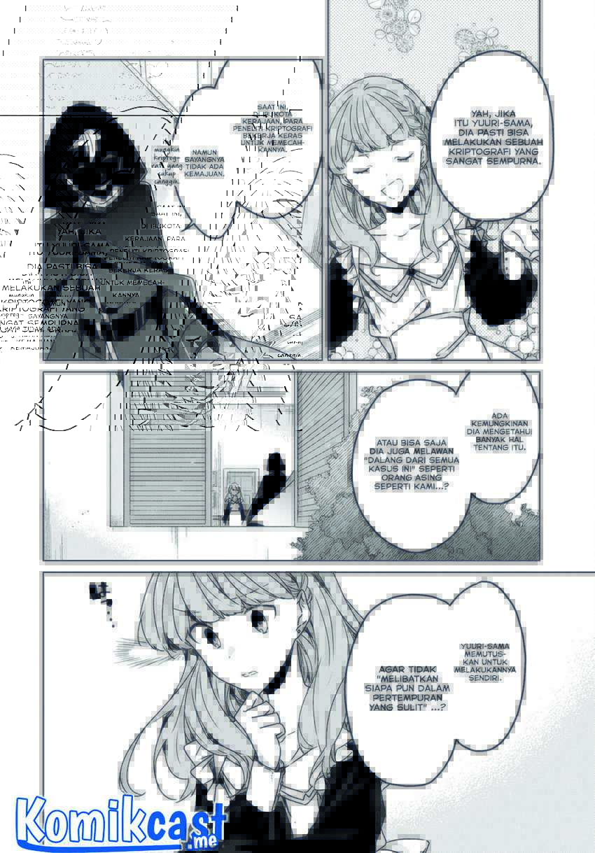 A Socially Awkward Adventurer, Perfect in Appearance, Becomes The Leader of an S-Rank Party Chapter 02 Gambar 11