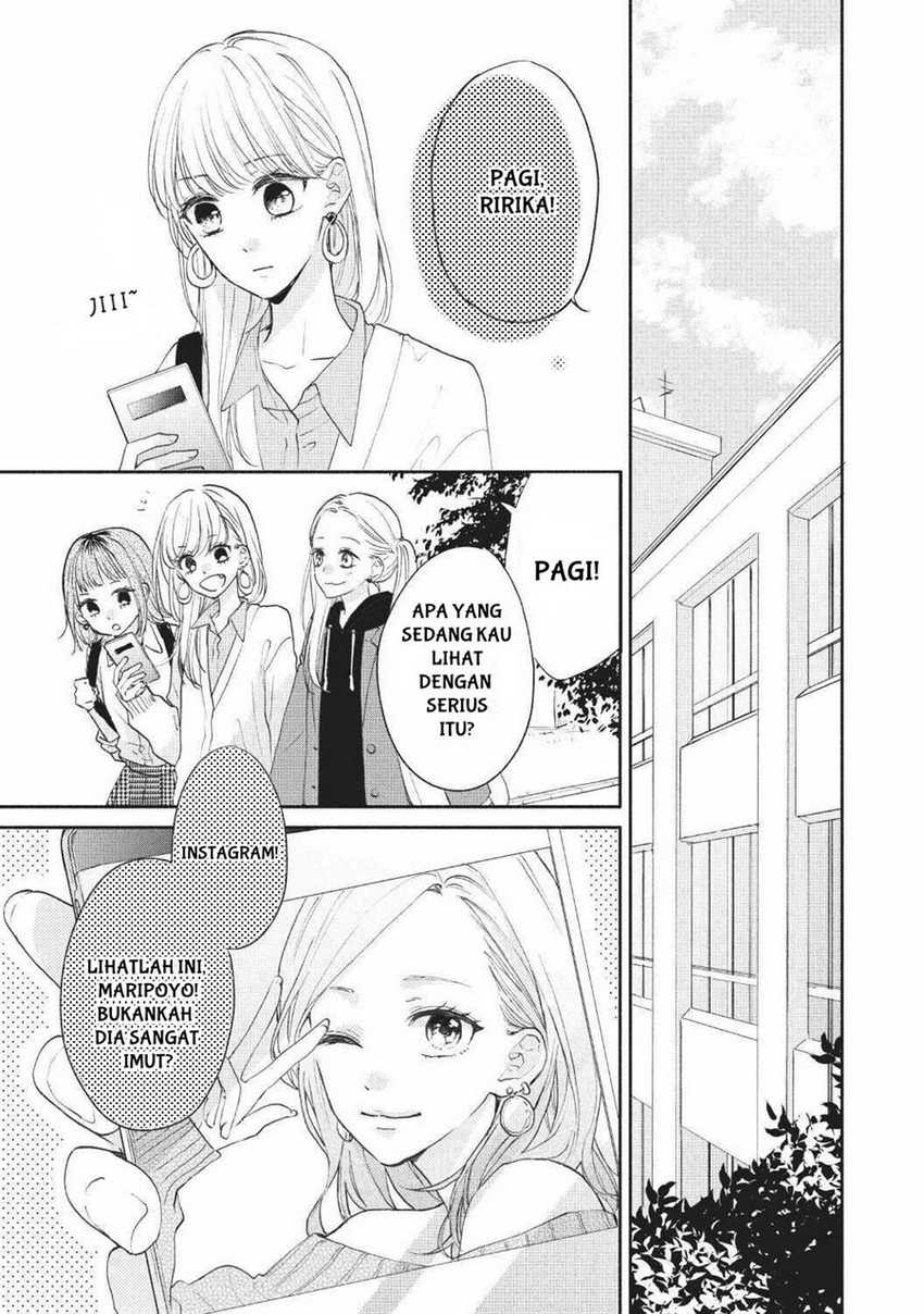 Tonari no Otona-kun Chapter 01 Gambar 12