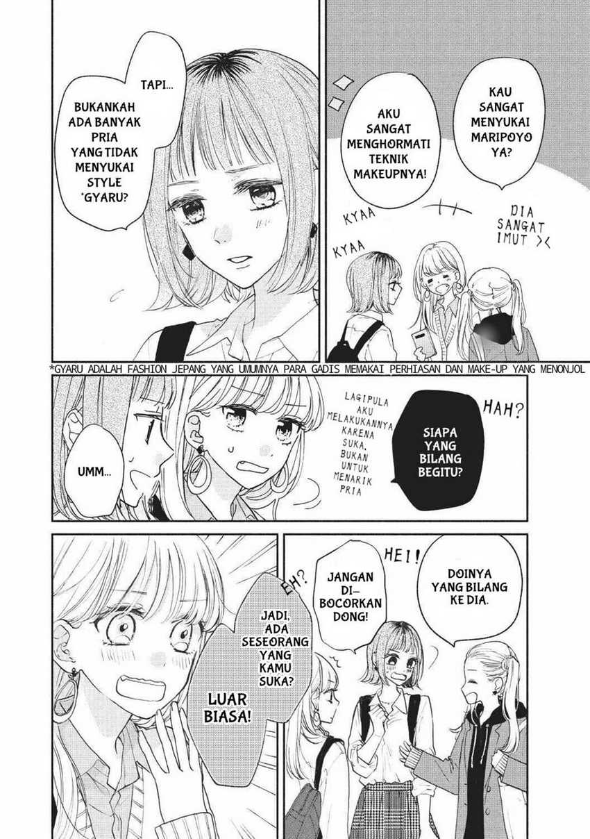 Tonari no Otona-kun Chapter 01 Gambar 13