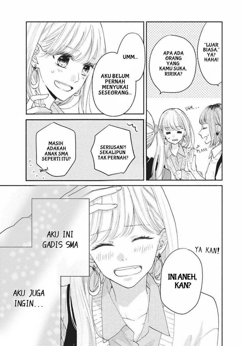 Tonari no Otona-kun Chapter 01 Gambar 14