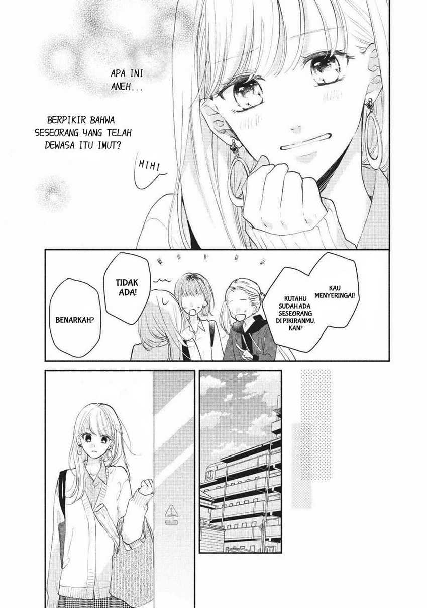 Tonari no Otona-kun Chapter 01 Gambar 16