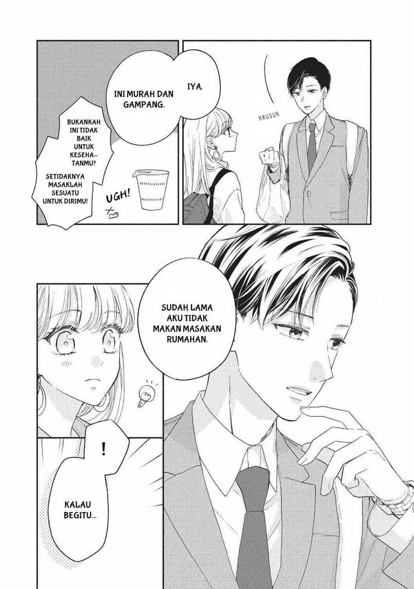 Tonari no Otona-kun Chapter 01 Gambar 23