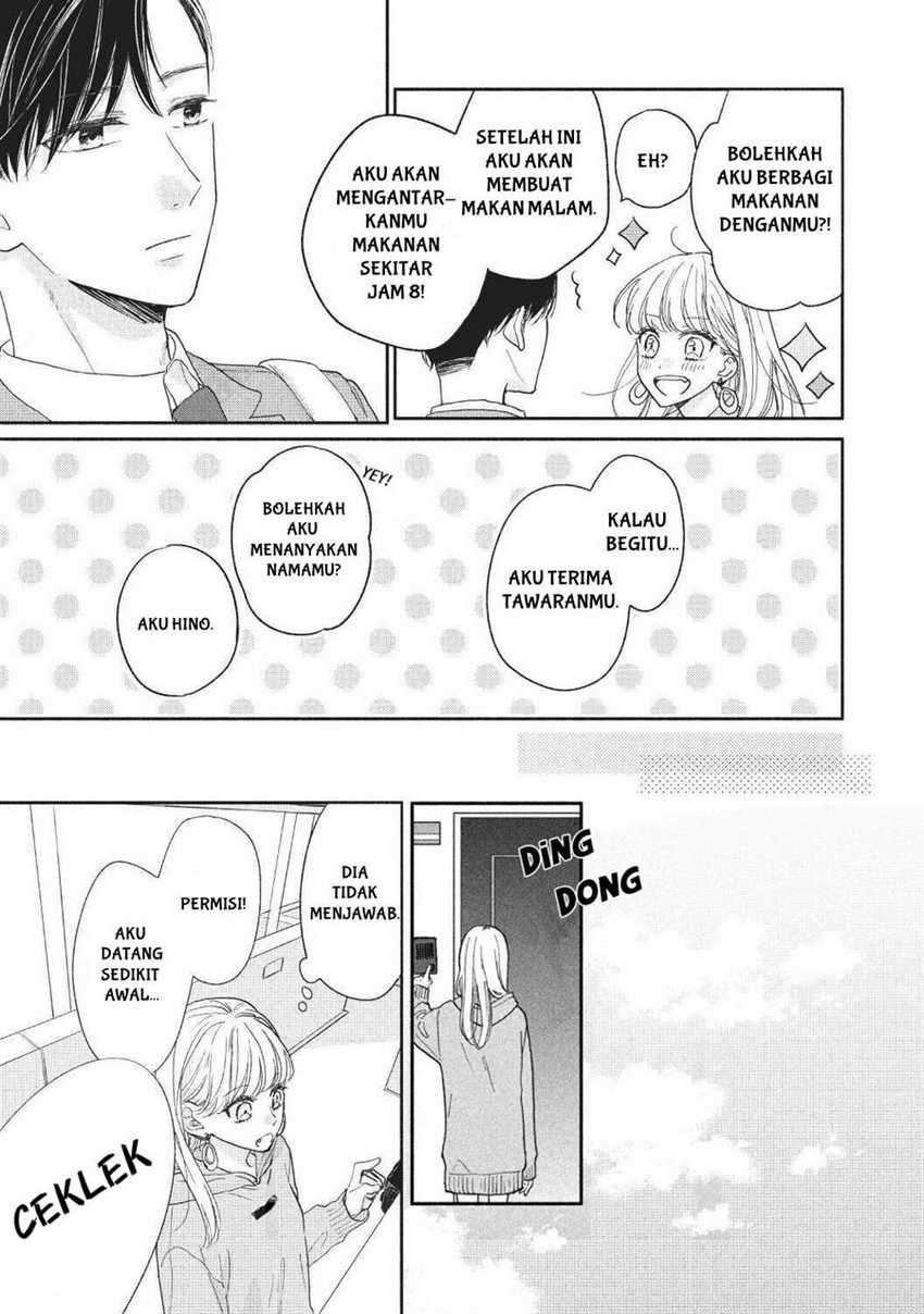 Tonari no Otona-kun Chapter 01 Gambar 24