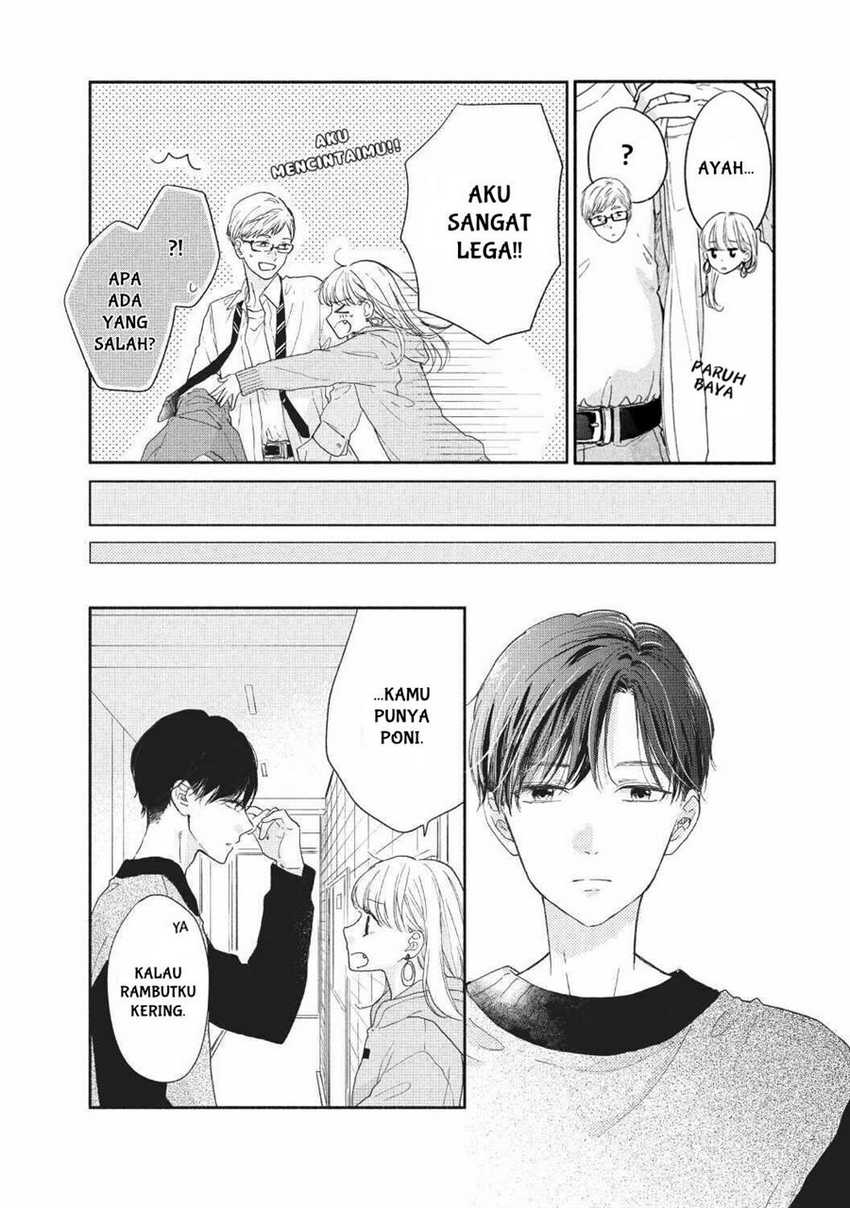 Tonari no Otona-kun Chapter 01 Gambar 28