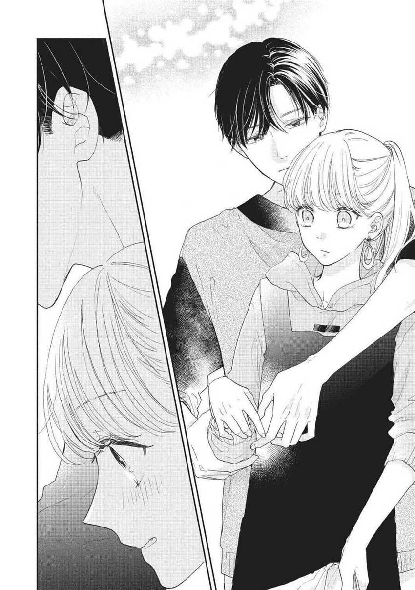 Tonari no Otona-kun Chapter 01 Gambar 33