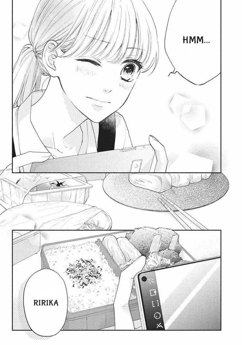 Tonari no Otona-kun Chapter 01 Gambar 4
