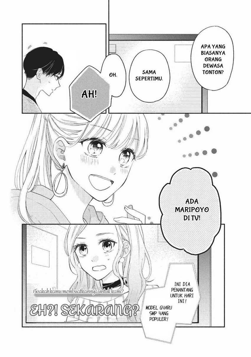 Tonari no Otona-kun Chapter 01 Gambar 43