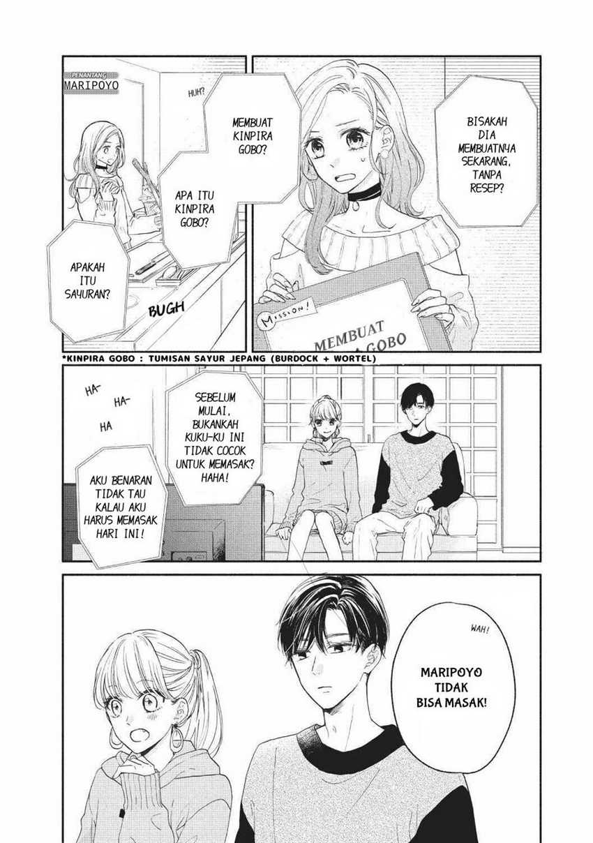 Tonari no Otona-kun Chapter 01 Gambar 44