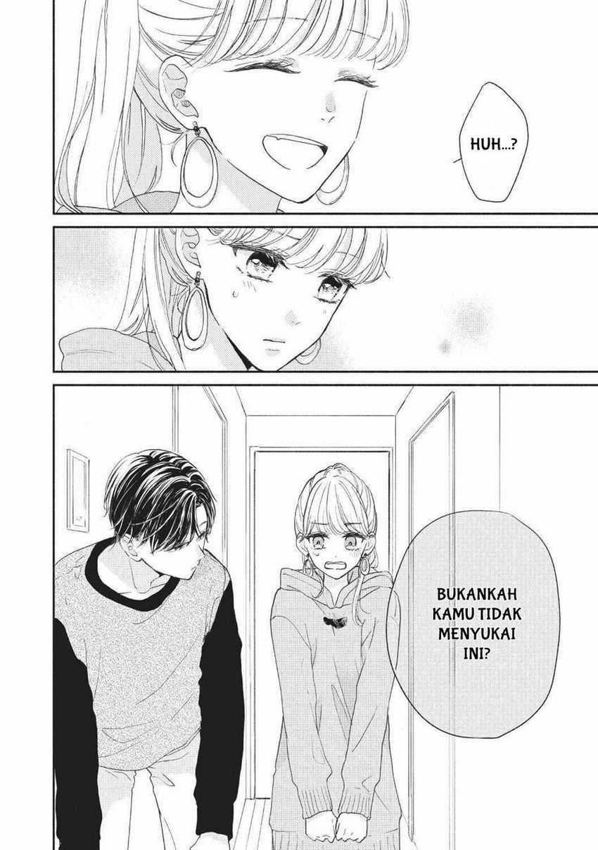 Tonari no Otona-kun Chapter 01 Gambar 49
