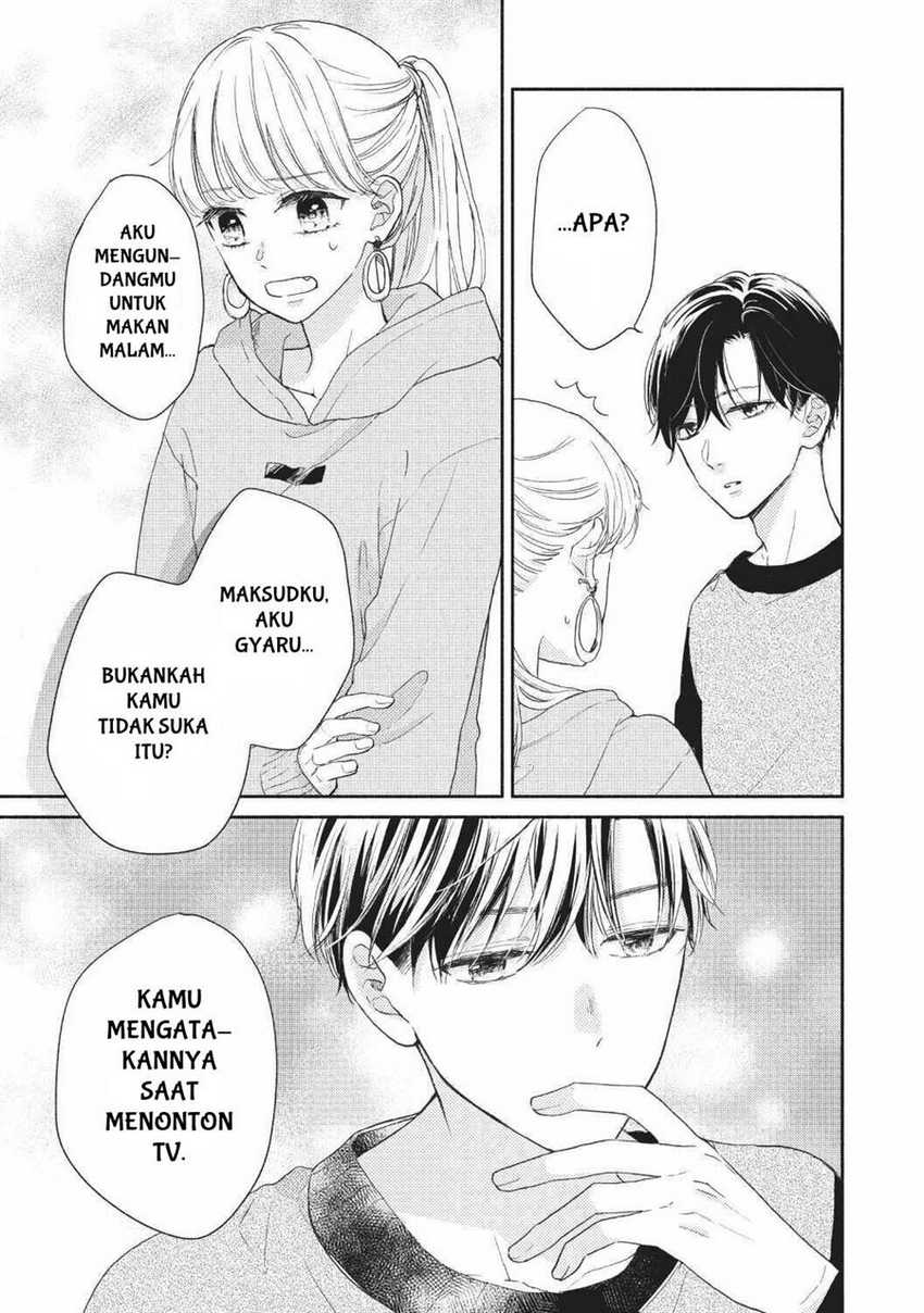 Tonari no Otona-kun Chapter 01 Gambar 50