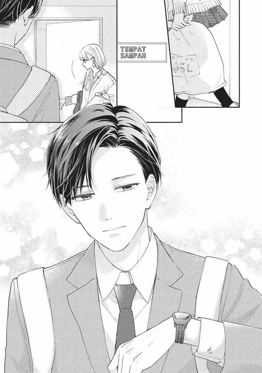 Tonari no Otona-kun Chapter 01 Gambar 8