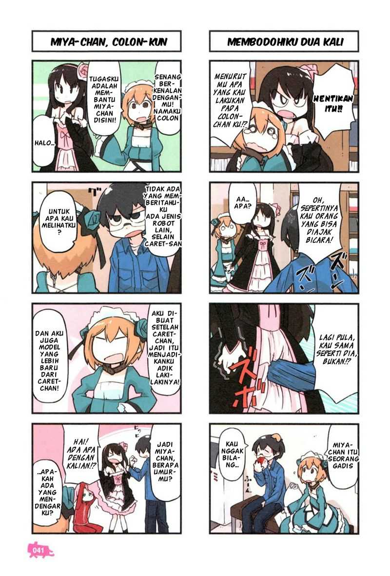Kare to Karetto Chapter 02 Gambar 10