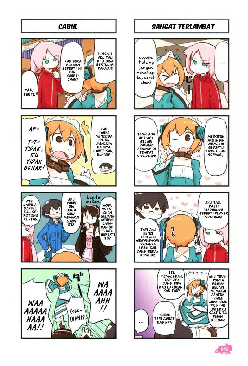 Kare to Karetto Chapter 02 Gambar 11