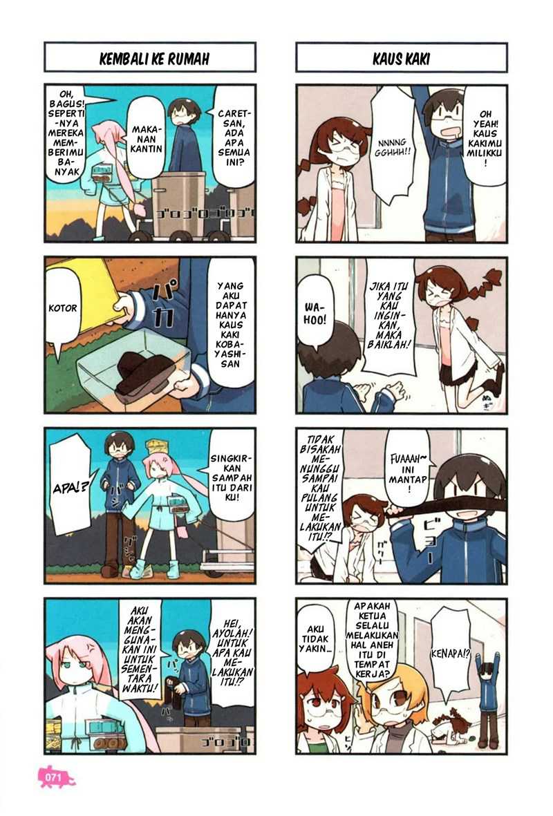 Kare to Karetto Chapter 02 Gambar 40