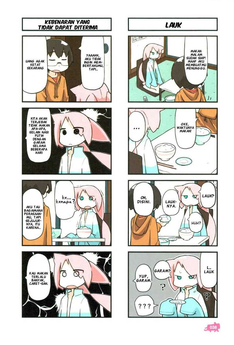 Kare to Karetto Chapter 02 Gambar 7