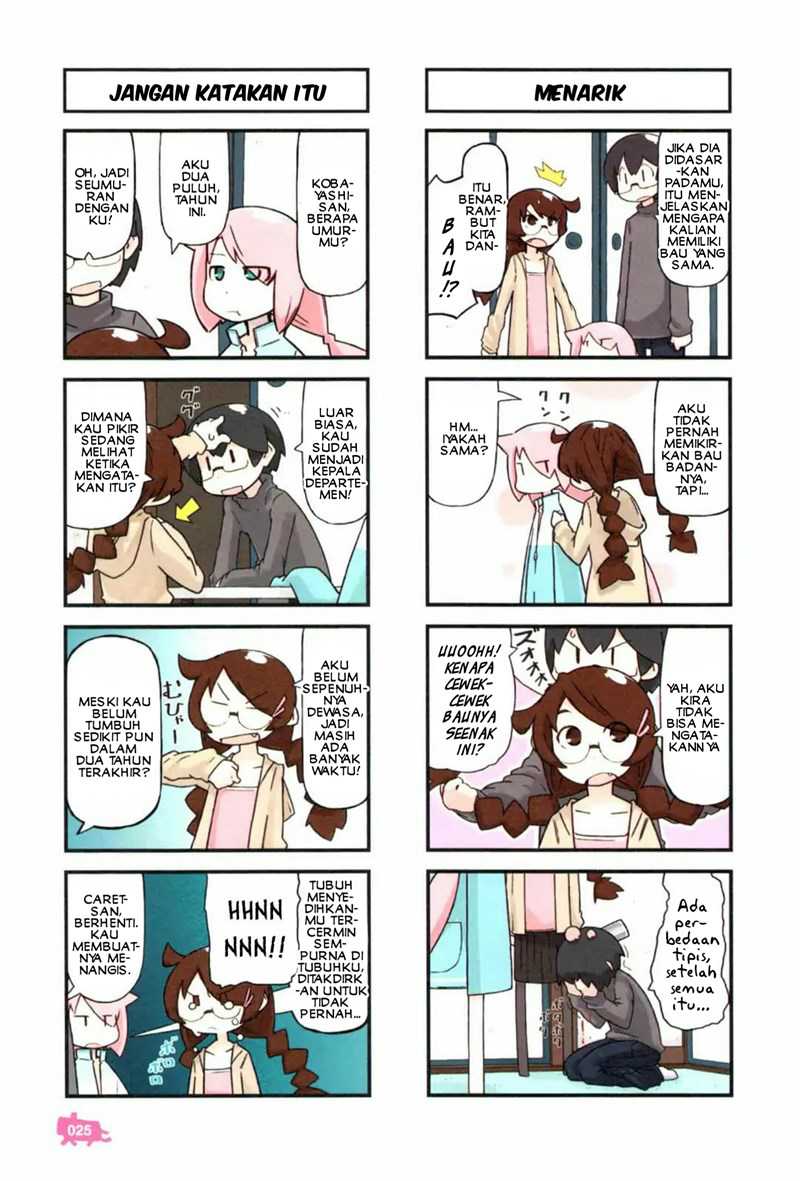 Kare to Karetto Chapter 01 Gambar 25