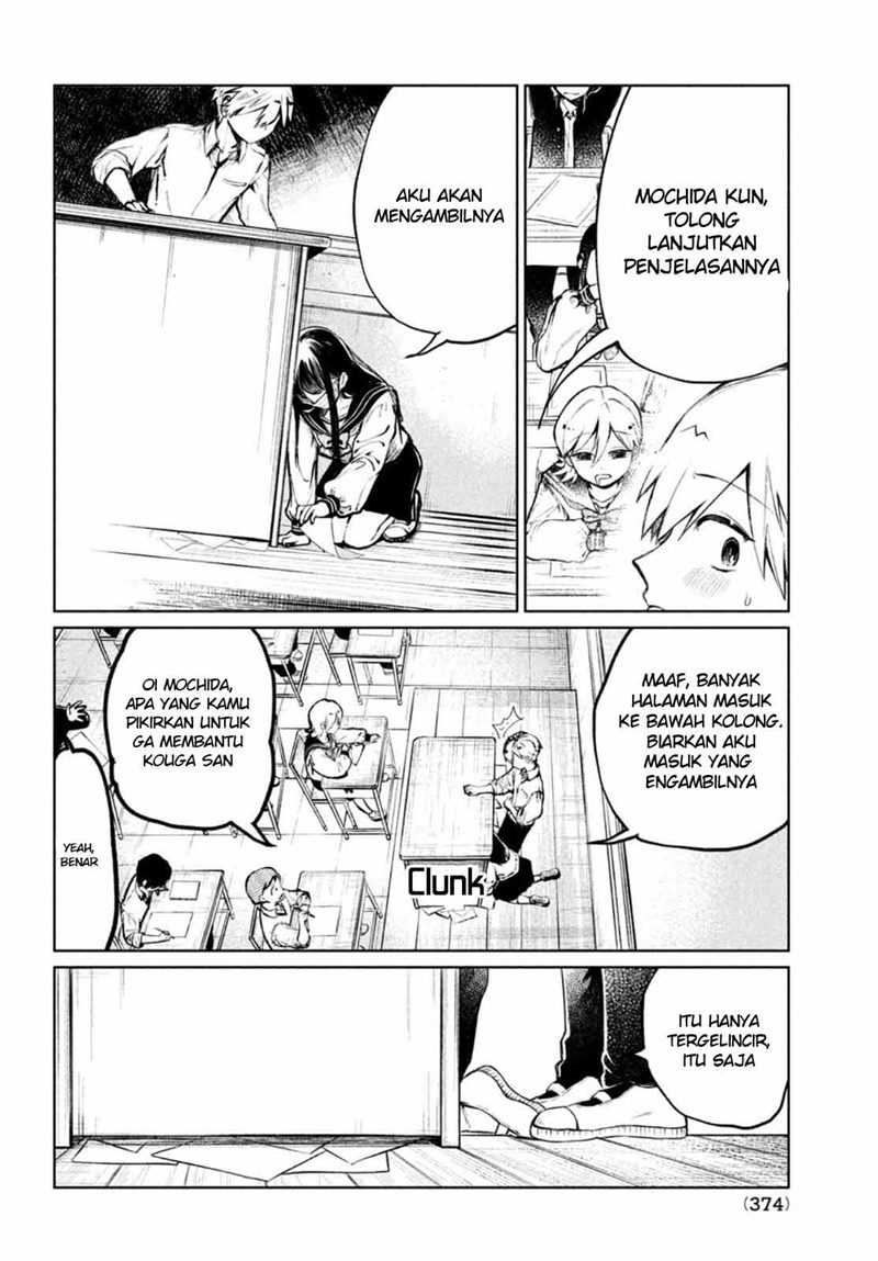 Kouga-san no Kamiguse Chapter 05 Gambar 13