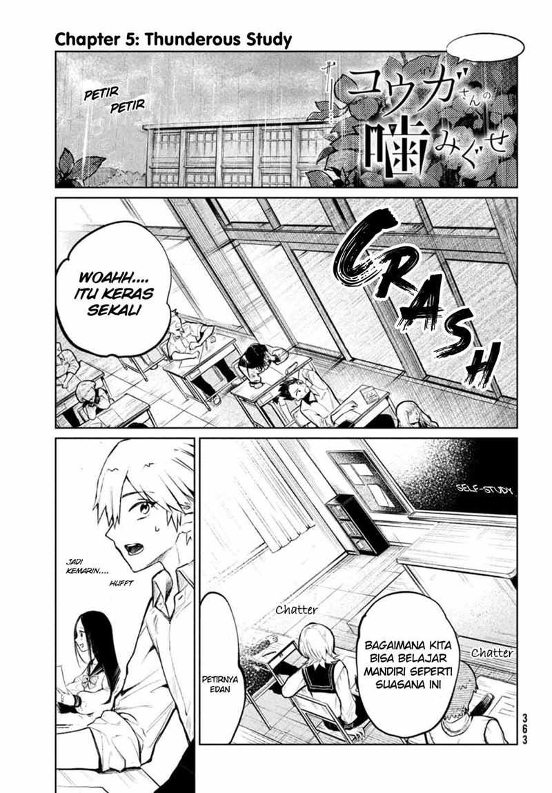 Baca Manga Kouga-san no Kamiguse Chapter 05 Gambar 2