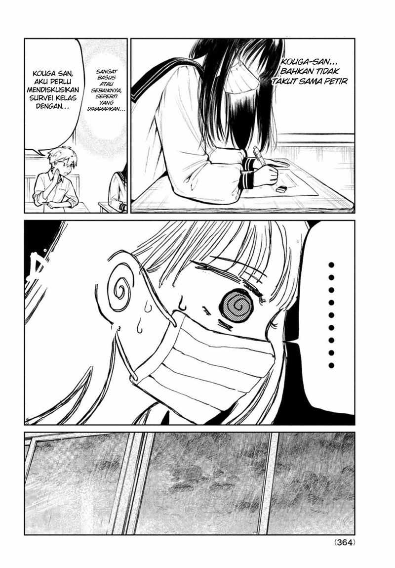 Kouga-san no Kamiguse Chapter 05 Gambar 3