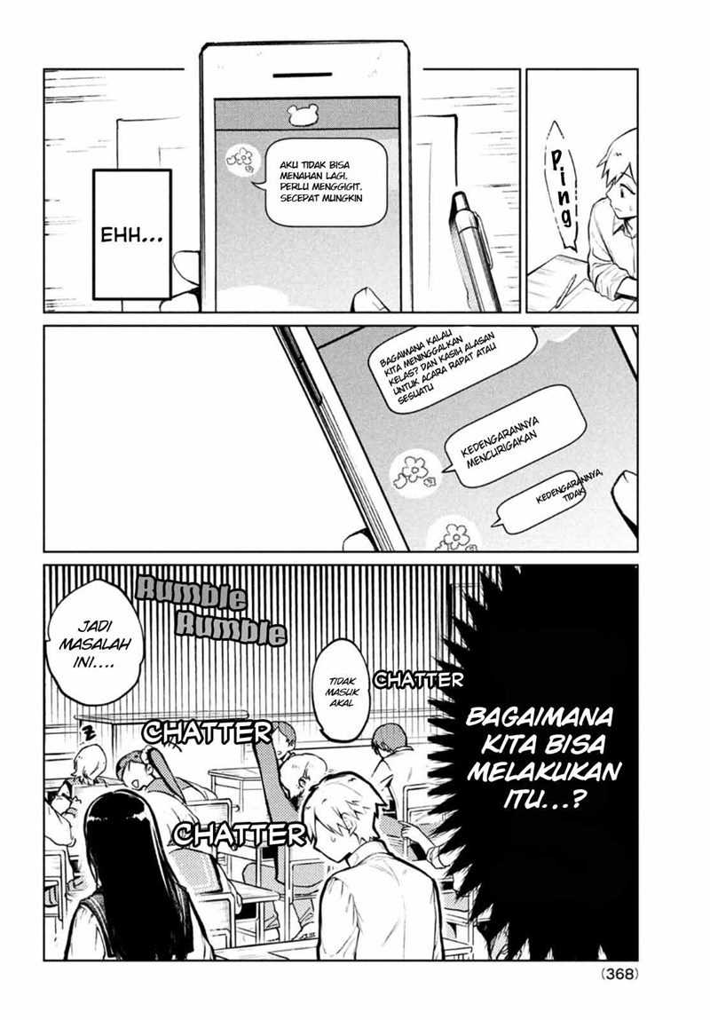 Kouga-san no Kamiguse Chapter 05 Gambar 7