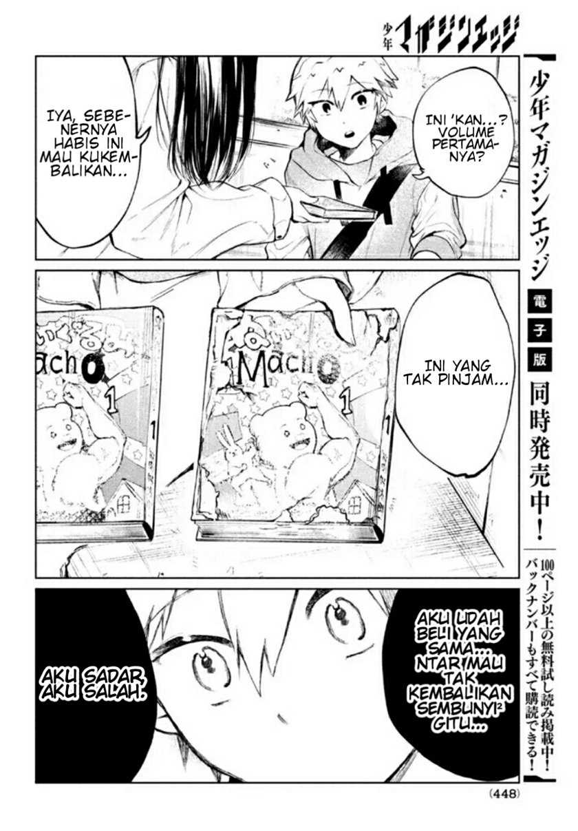 Kouga-san no Kamiguse Chapter 03 Gambar 12