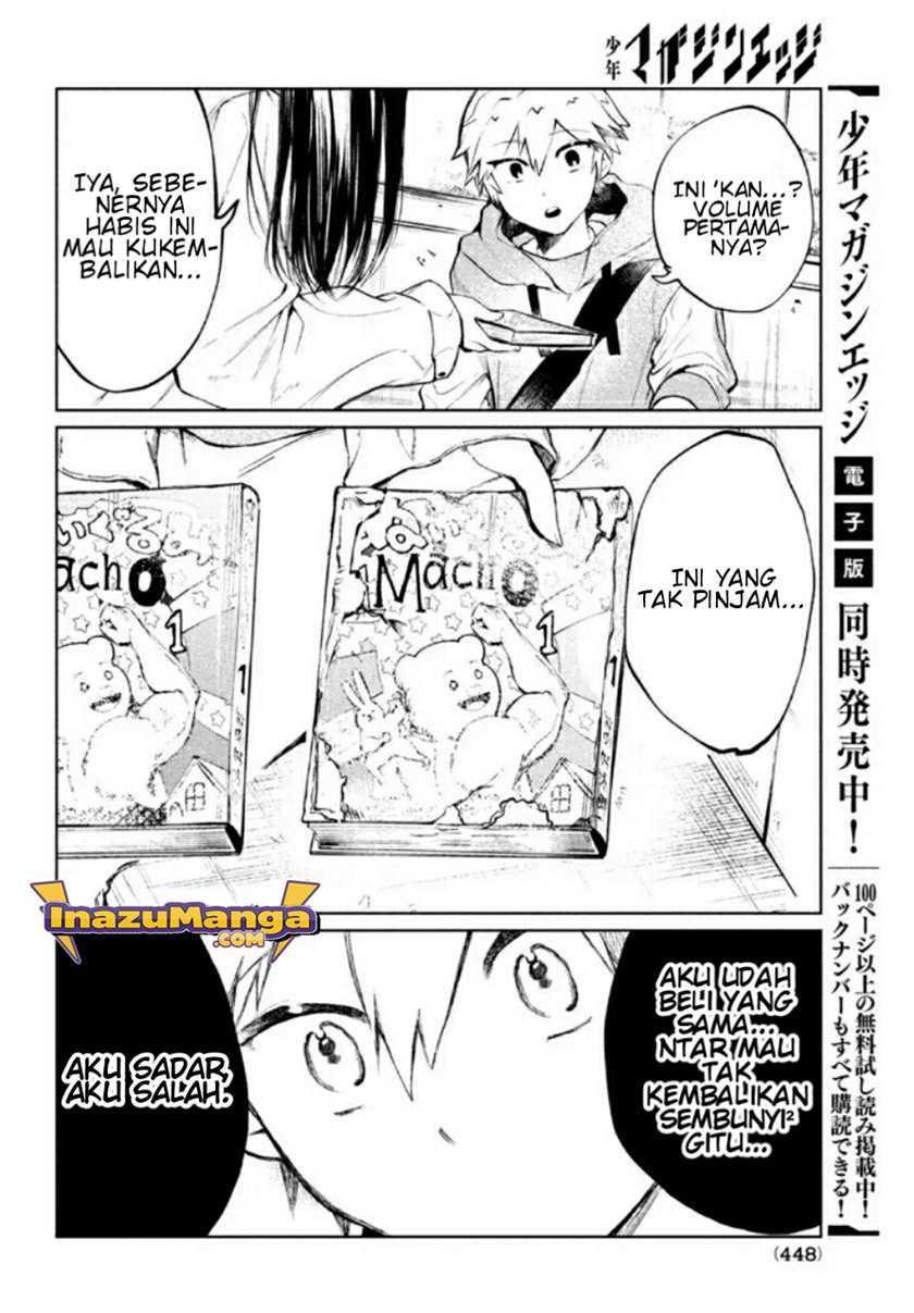 Kouga-san no Kamiguse Chapter 03 Gambar 13