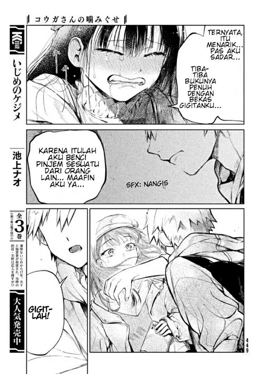 Kouga-san no Kamiguse Chapter 03 Gambar 14