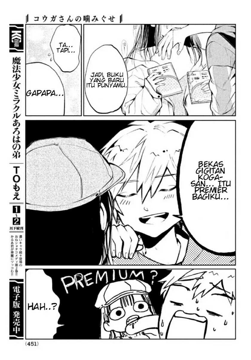 Kouga-san no Kamiguse Chapter 03 Gambar 16