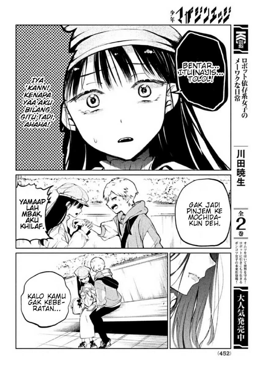 Kouga-san no Kamiguse Chapter 03 Gambar 17
