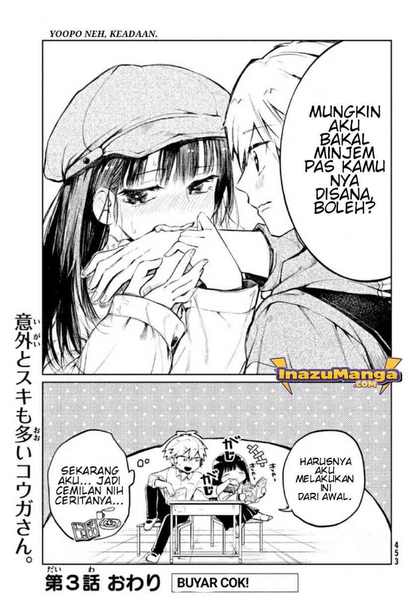 Kouga-san no Kamiguse Chapter 03 Gambar 18