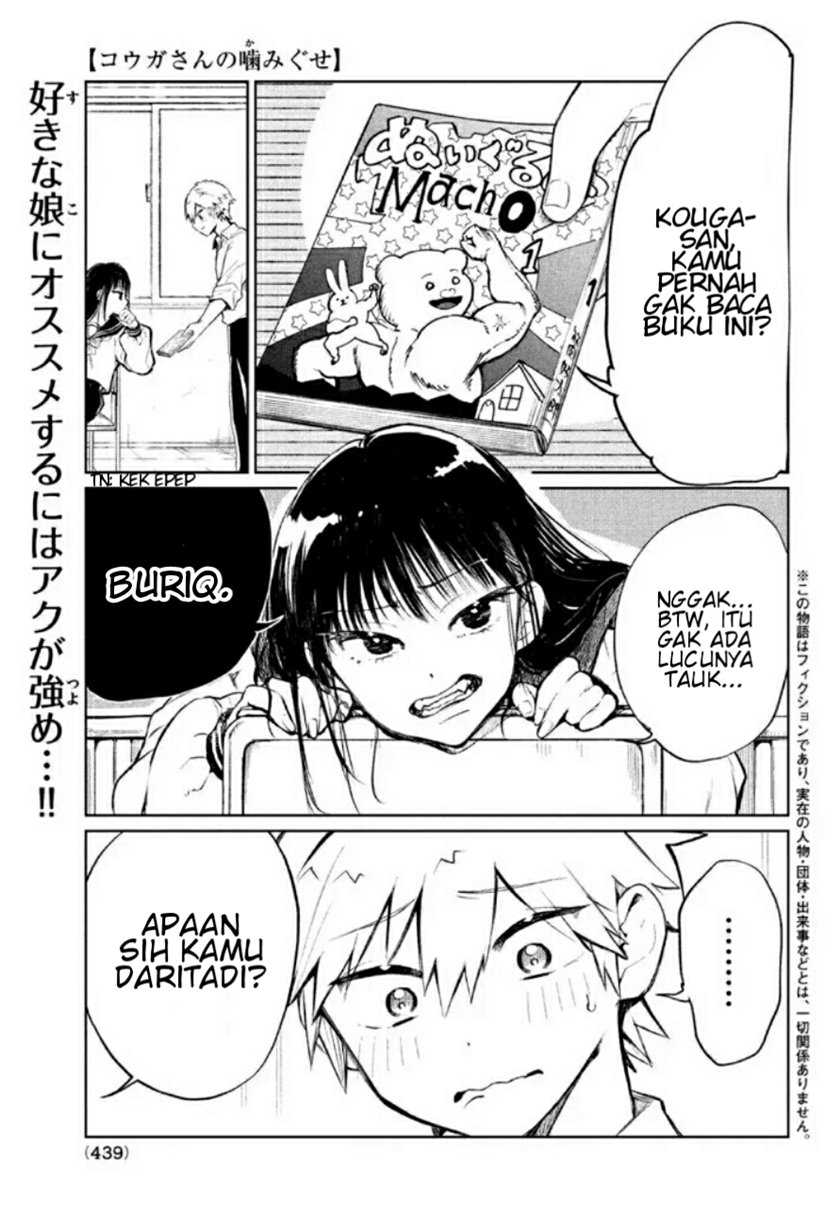 Baca Manga Kouga-san no Kamiguse Chapter 03 Gambar 2