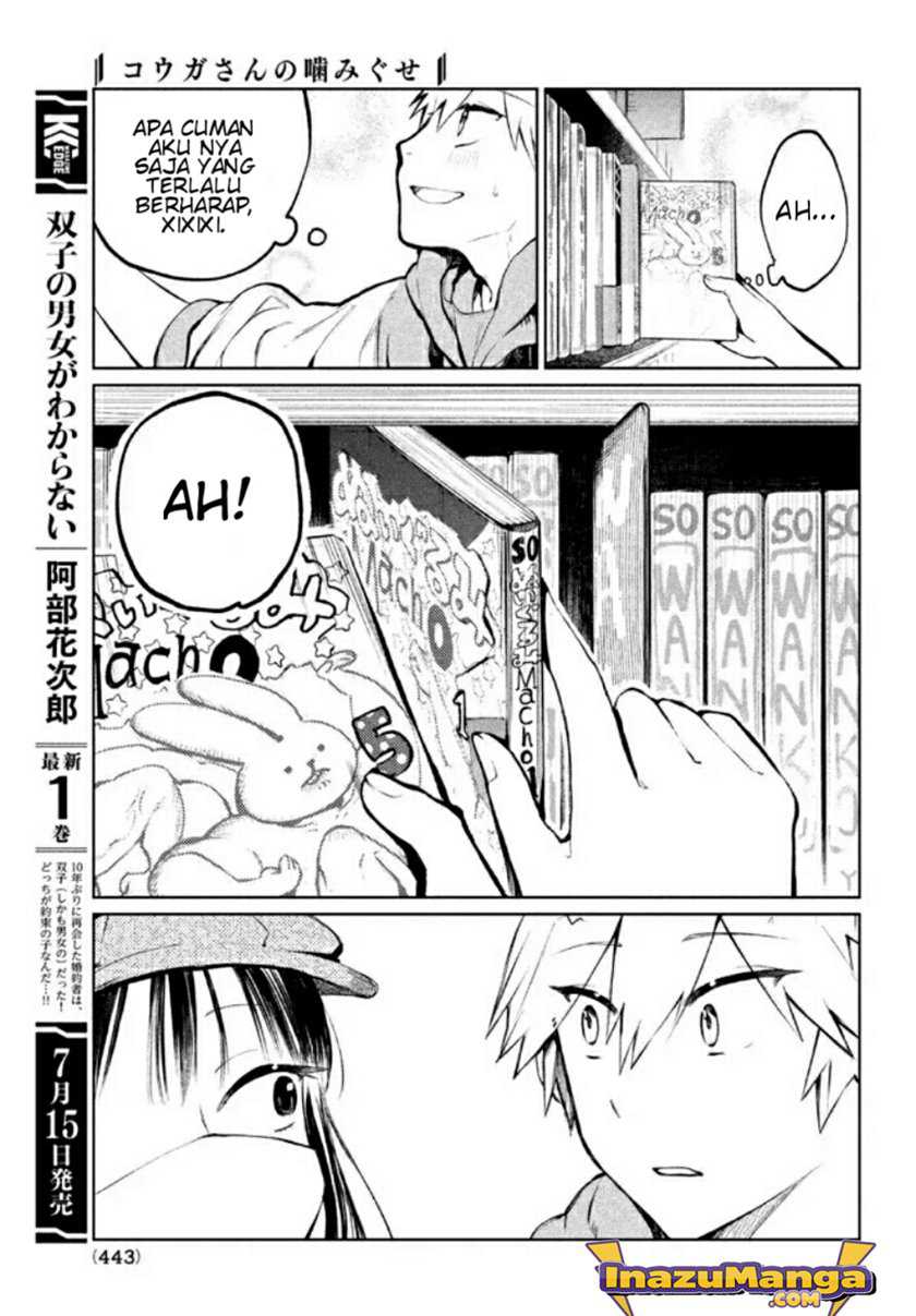 Kouga-san no Kamiguse Chapter 03 Gambar 7