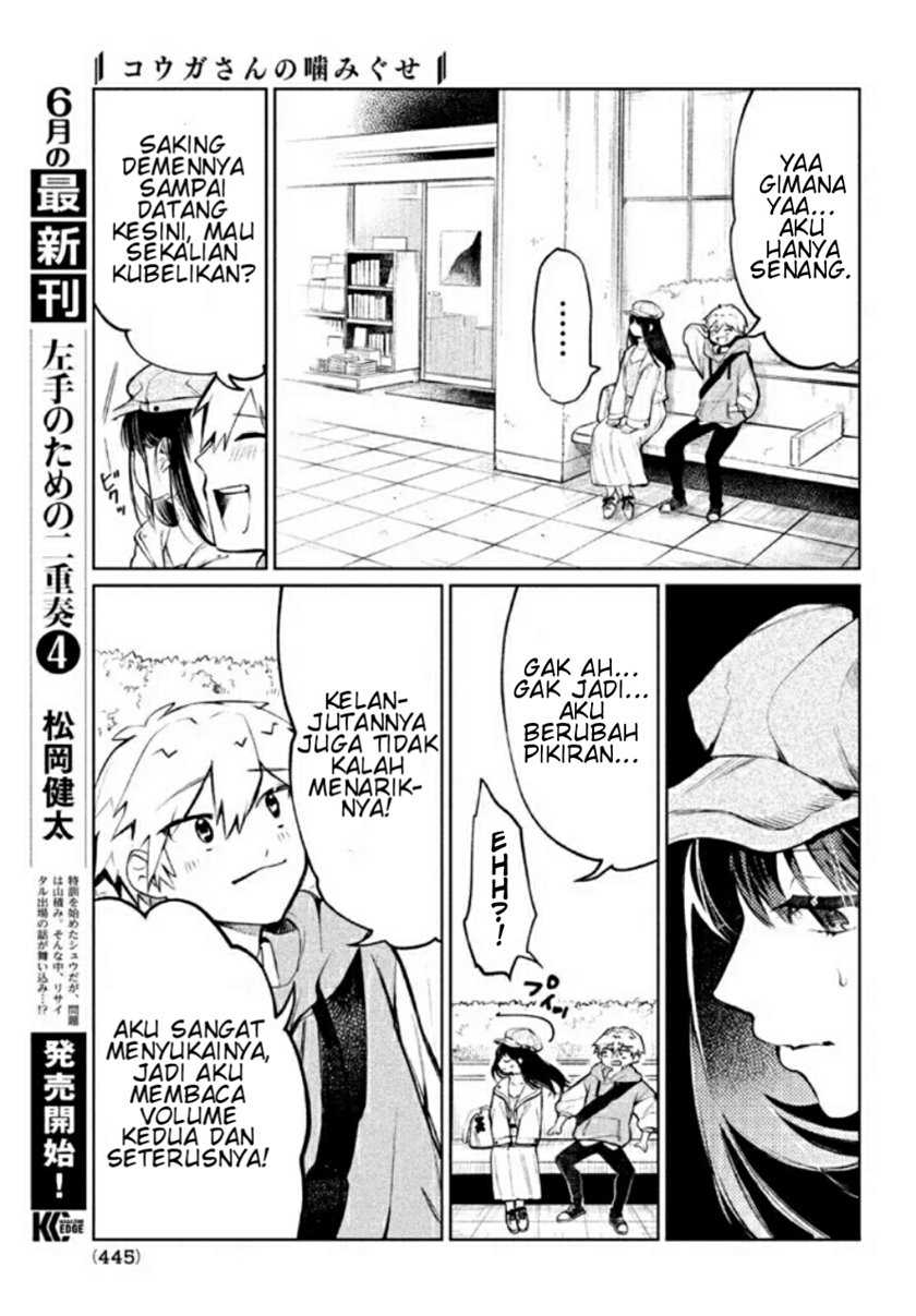 Kouga-san no Kamiguse Chapter 03 Gambar 9