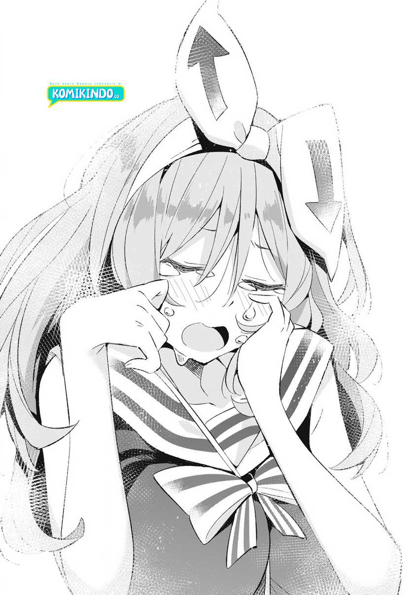 Psychic Students And A Lazy Teacher Chapter 06.6 Gambar 11