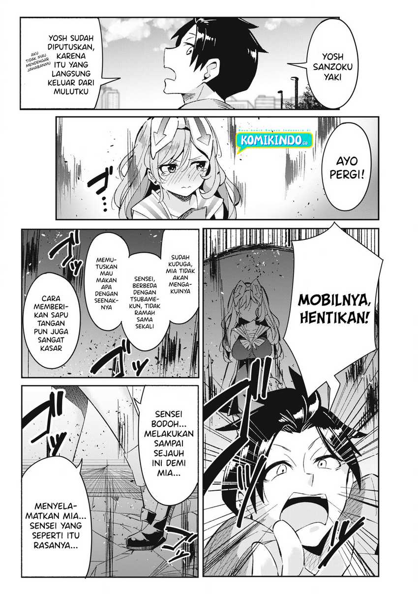 Psychic Students And A Lazy Teacher Chapter 06.6 Gambar 14