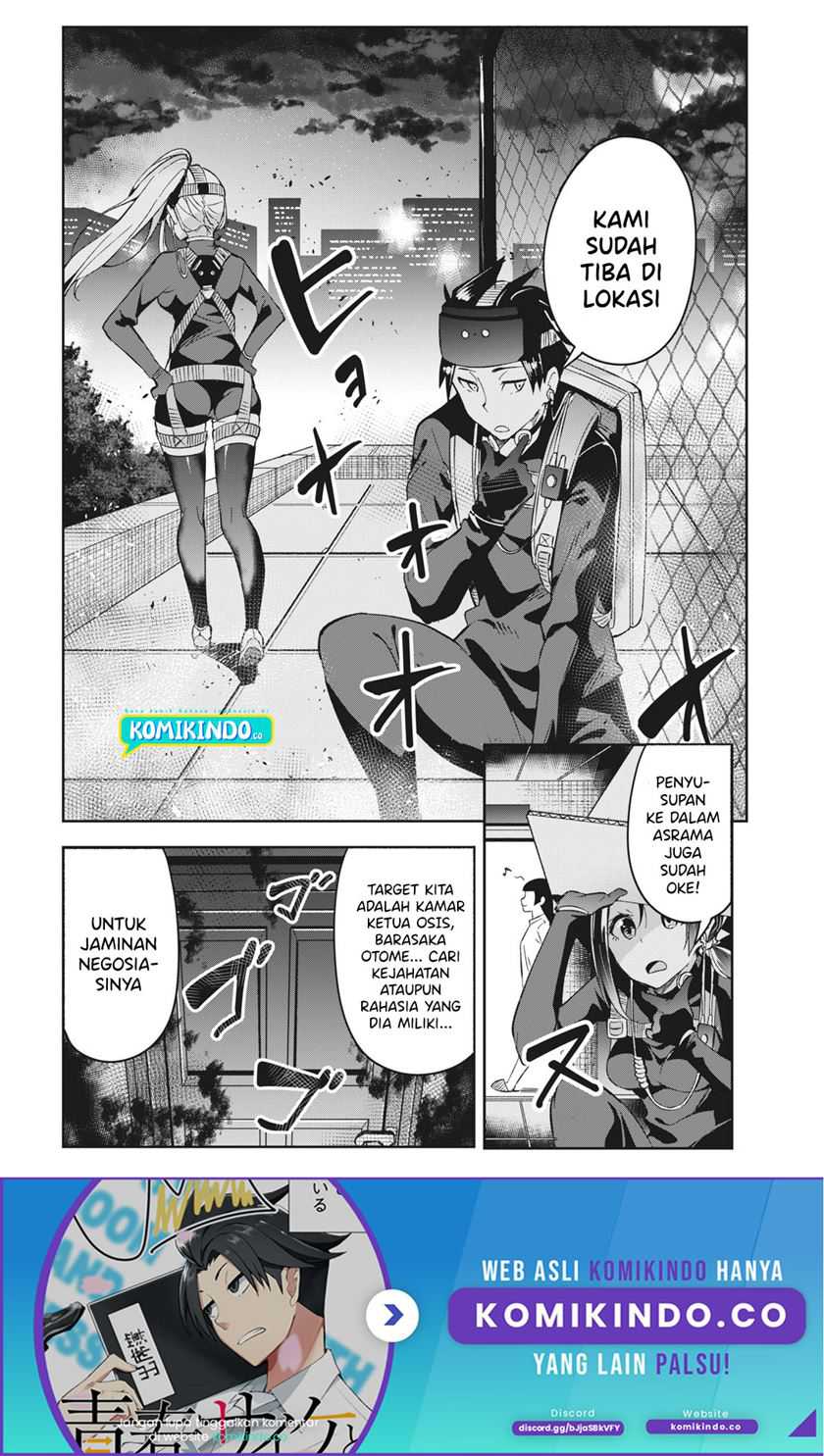 Baca Manga Psychic Students And A Lazy Teacher Chapter 05.2 Gambar 2