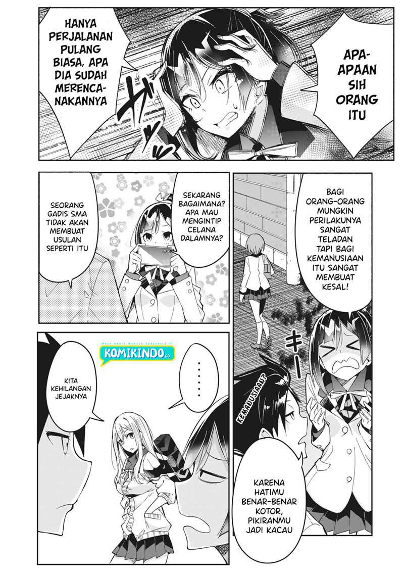 Psychic Students And A Lazy Teacher Chapter 05.1 Gambar 11