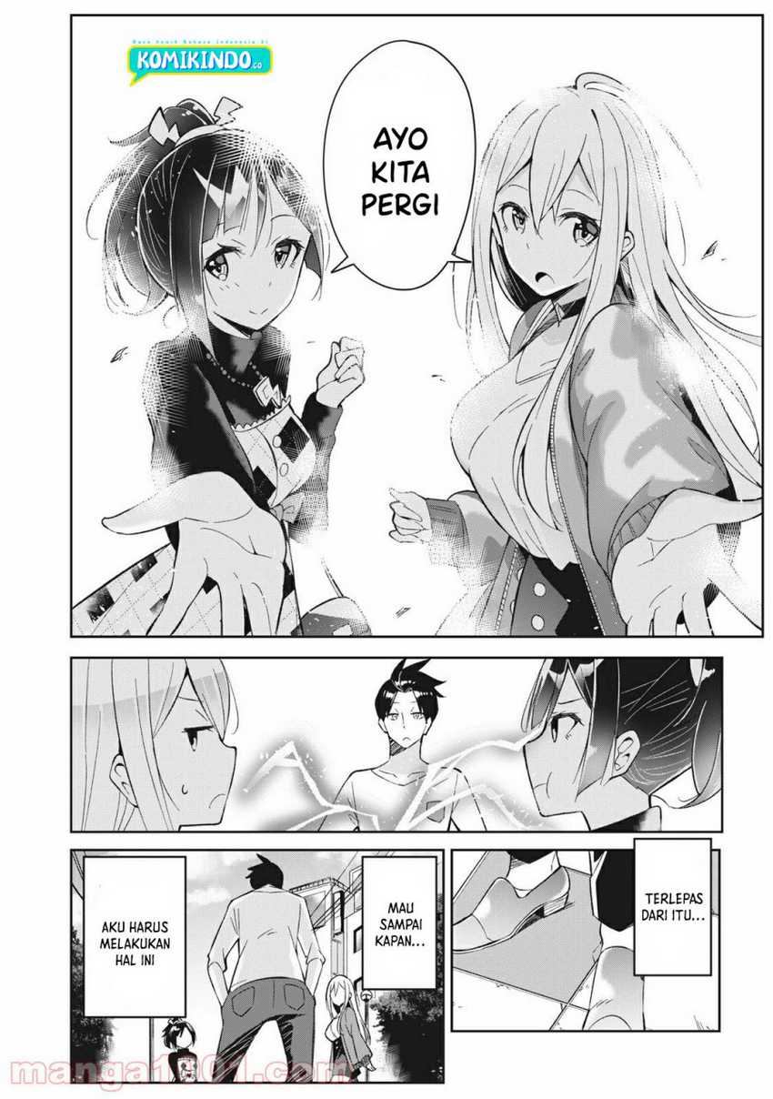 Psychic Students And A Lazy Teacher Chapter 04.2 Gambar 3