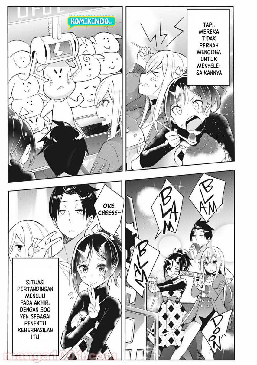 Psychic Students And A Lazy Teacher Chapter 04.2 Gambar 4