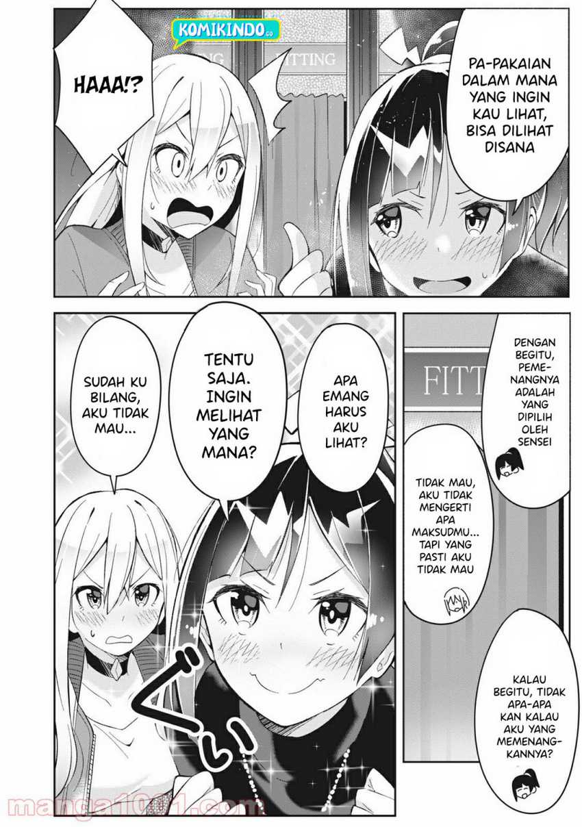 Psychic Students And A Lazy Teacher Chapter 04.2 Gambar 7