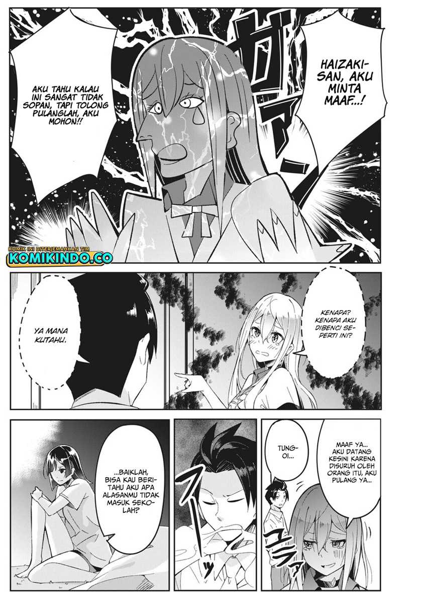 Psychic Students And A Lazy Teacher Chapter 02.1 Gambar 14