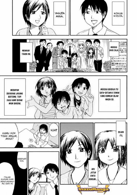 Umareru Kachi no Nakatta Jibun ga Anna no Tame ni Dekiru Ikutsuka no Koto Chapter 01 Gambar 13