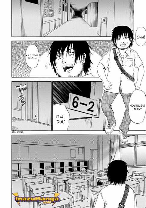 Umareru Kachi no Nakatta Jibun ga Anna no Tame ni Dekiru Ikutsuka no Koto Chapter 01 Gambar 18